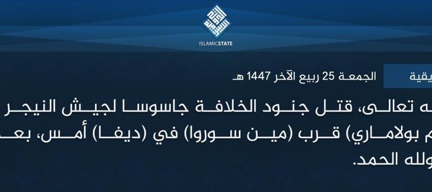  ولاية غرب إفريقية – بتوفيق الله تعالى، قتل جنود الخلافة جاسوسا لجيش النيجر المرتد، في قرية (مالم بولاماري) قرب (مين سوروا) في (ديفا) أمس، بعد أسره في وقت سابق، ولله الحمد.