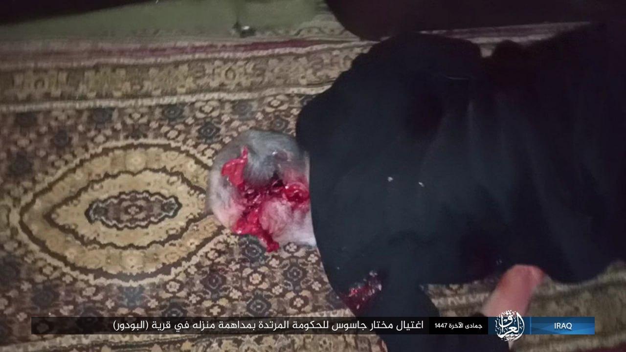 ولاية العراق - صلاح الدين - صور: اغتيال مختار جاسوس للحكومة المرتدة بمداهمة منزله في قرية (البودور)