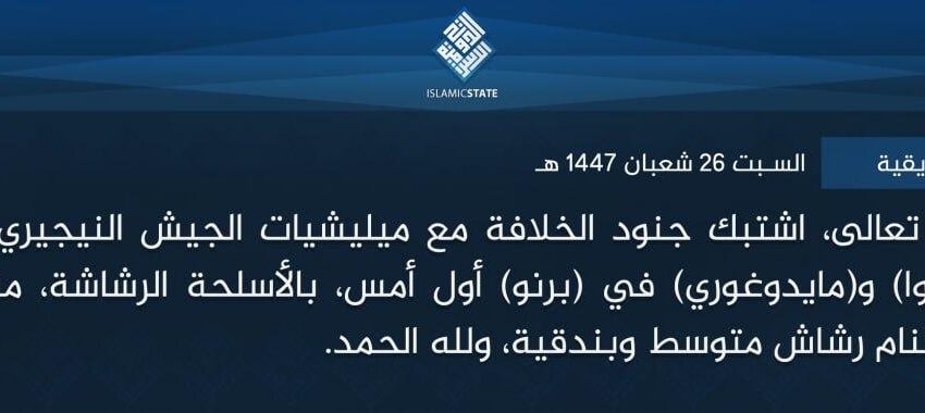  ولاية غرب إفريقية – بتوفيق الله تعالى، اشتبك جنود الخلافة مع ميليشيات الجيش النيجيري المرتد، بين بلدتي (دامبوا) و(مايدوغوري) في (برنو) أول أمس، بالأسلحة الرشاشة، ما أدى لمقتل عنصرين واغتنام رشاش متوسط وبندقية، ولله الحمد.