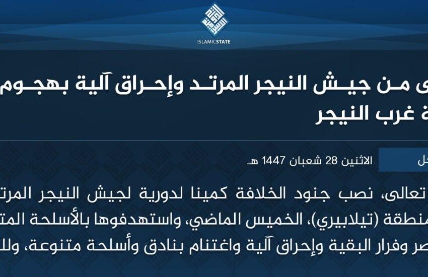  ولاية الساحل – 7 قتلى من جيش النيجر المرتد وإحراق آلية بهجوم لجنود الخلافة غرب النيجر